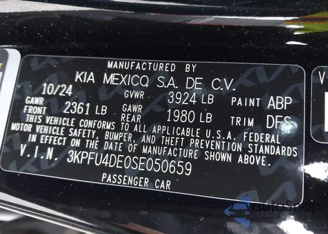 2025 Kia K4 Ex z USA, uszkodzony, nr VIN 3KPFU4DE0SE050659